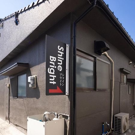Guest House Shine Bright Fukuoka  Exteriér fotografie